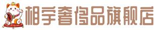 哈尔滨奢侈品回收:名包,名表,包包,手表,首饰,哈尔滨回收奢侈品